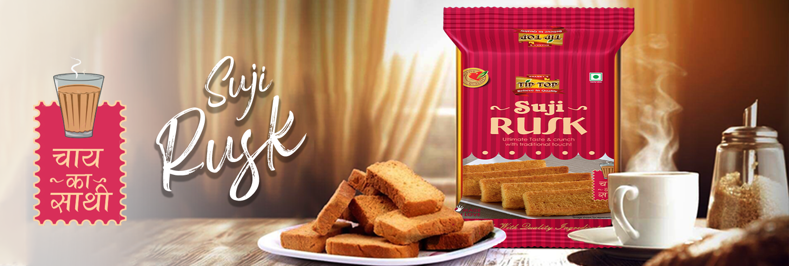 SUJI RUSK