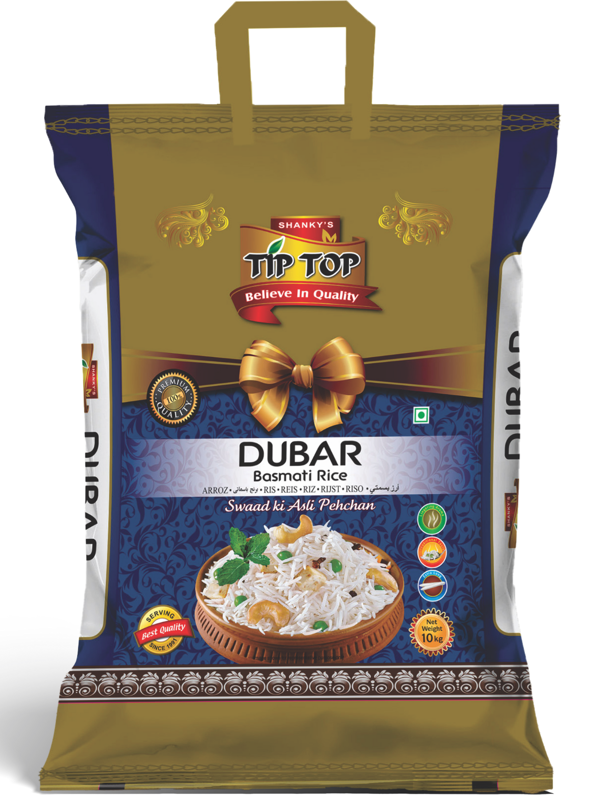 best snacks manufacturers in india