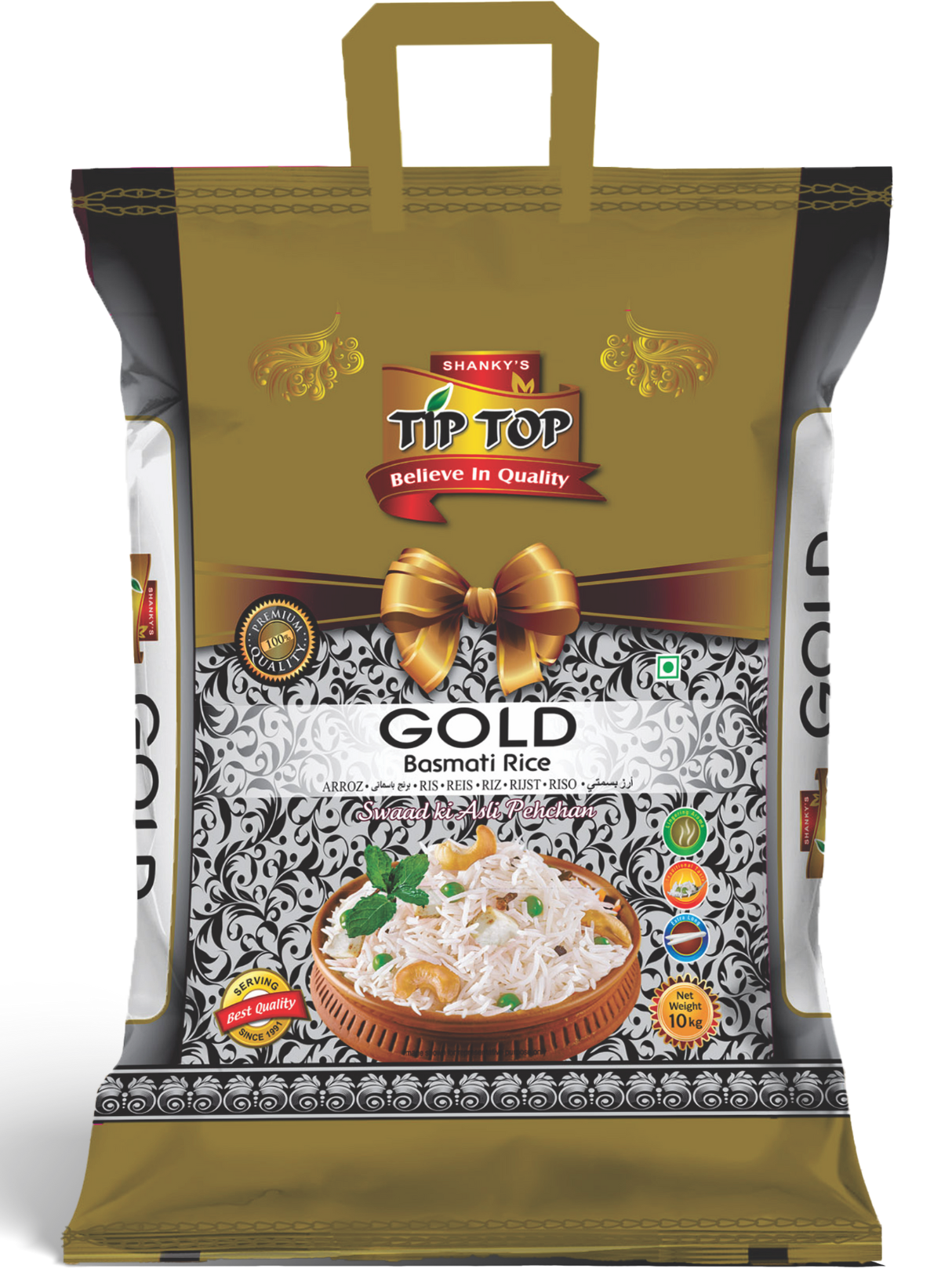 best snacks manufacturers in india