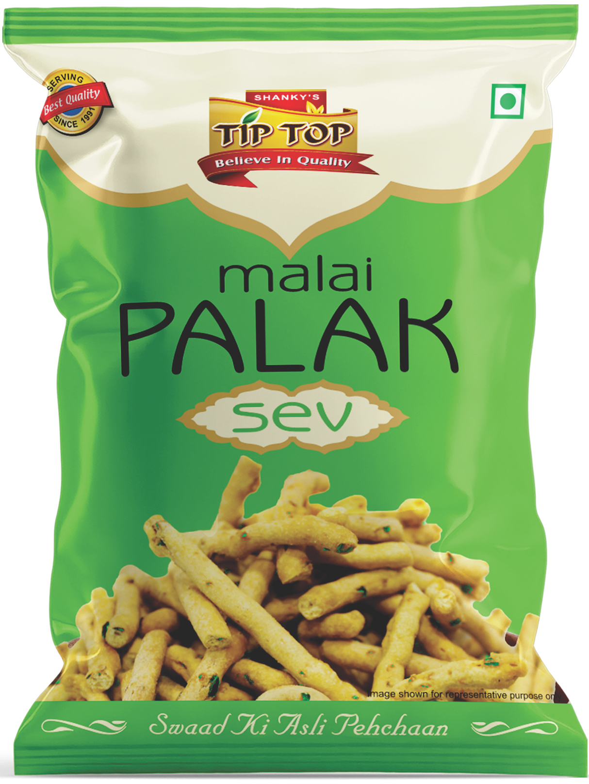 best snacks manufacturers in india