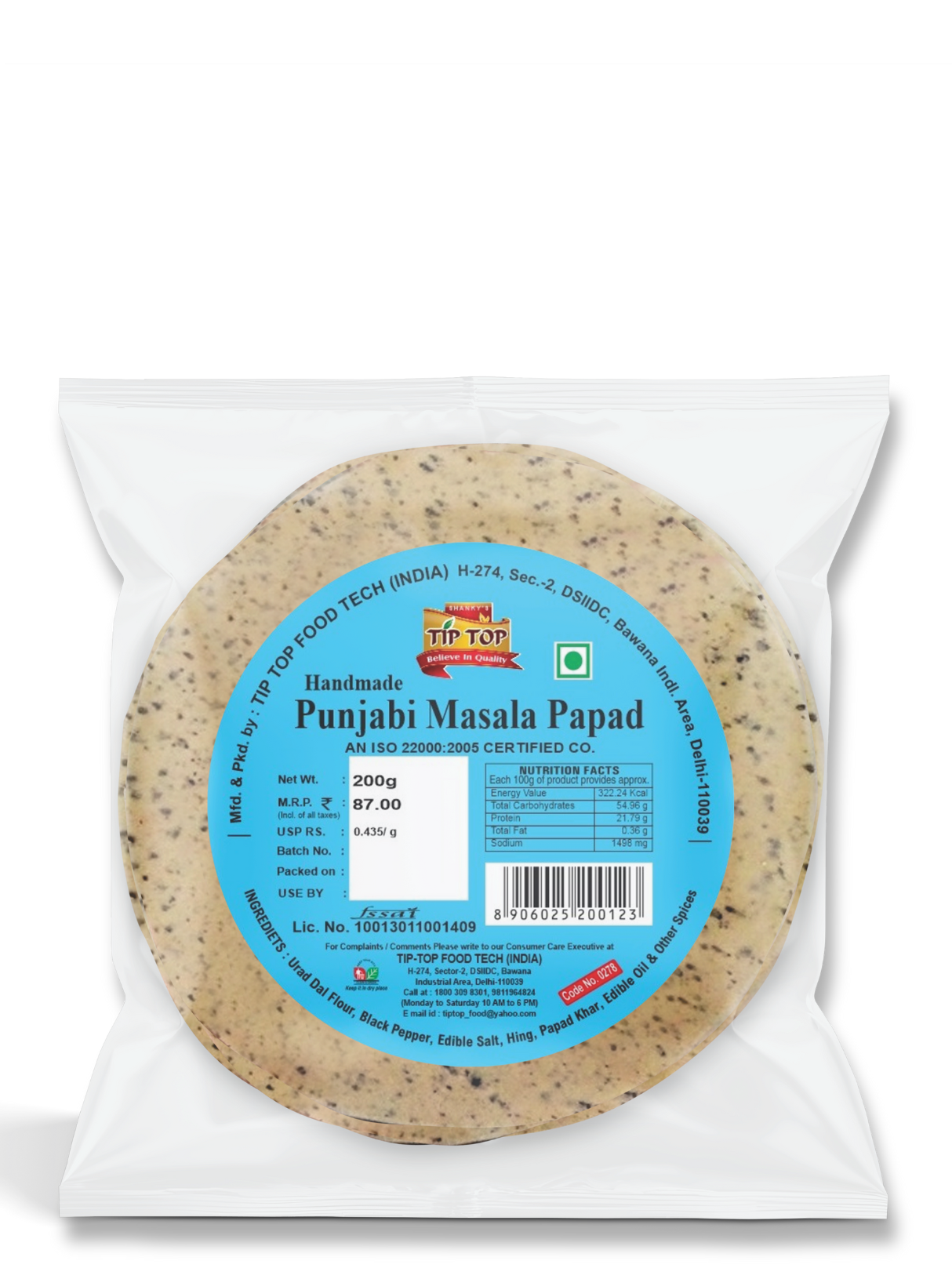 best snacks manufacturers in Delhi