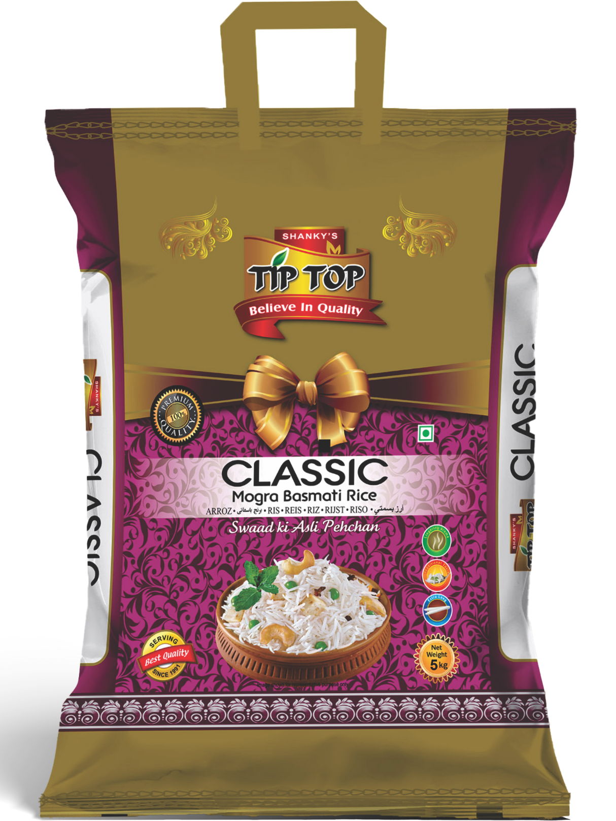 best snacks manufacturers in india