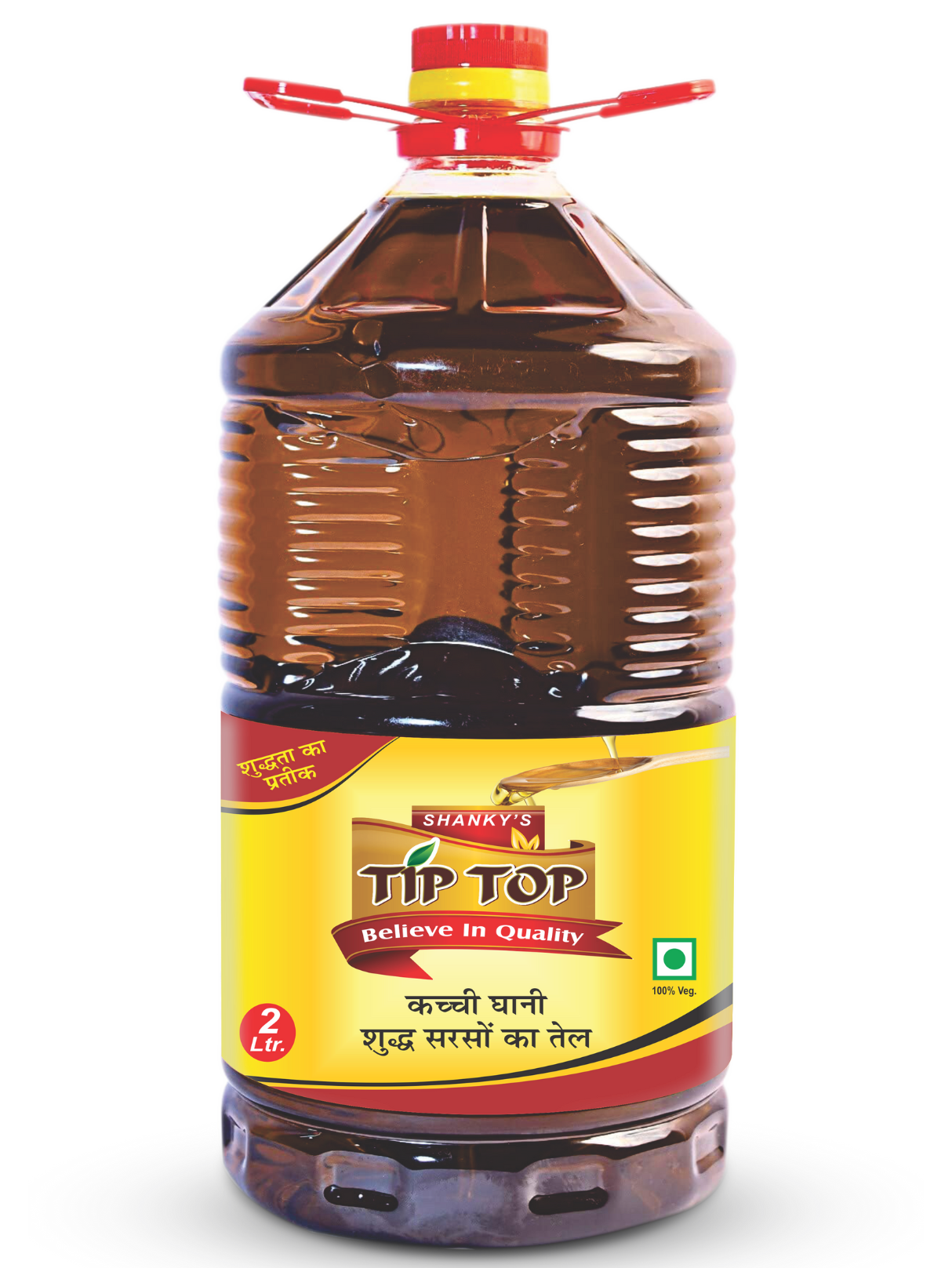 best snacks manufacturers in india