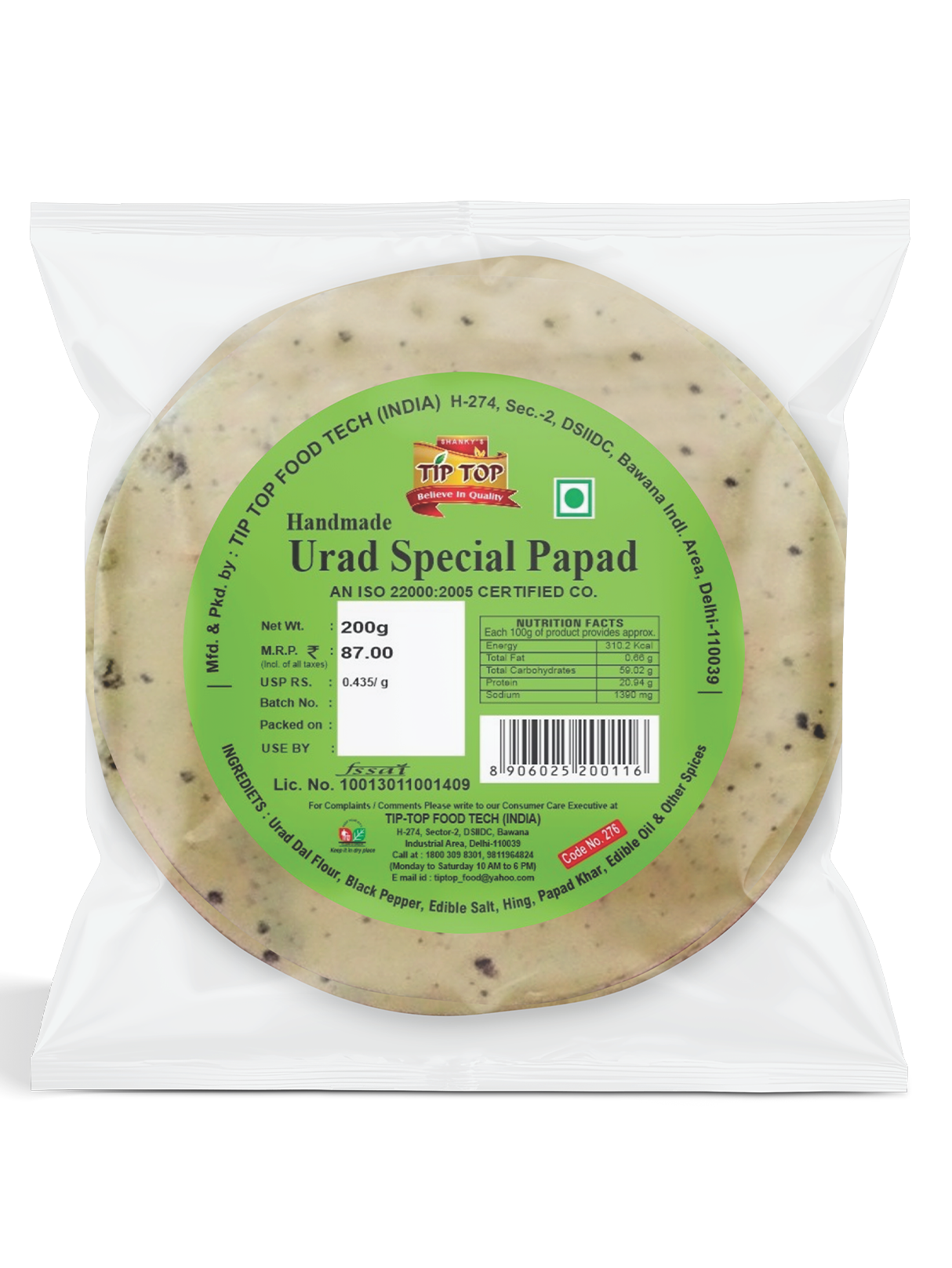 best snacks manufacturers in Delhi
